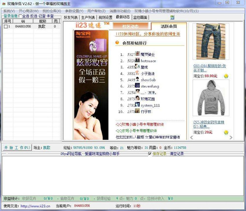 õ���Hʹ�ù���