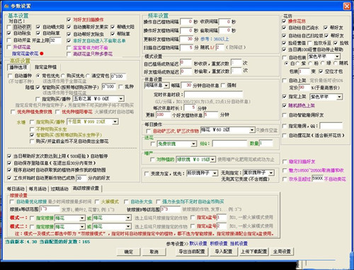 õ���Hʹ�ù���