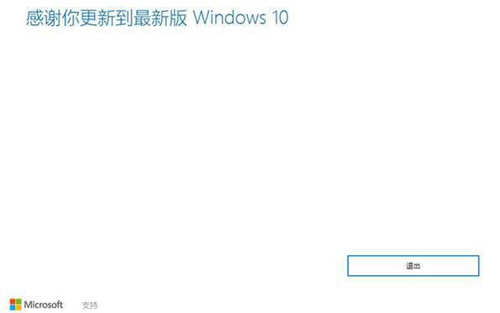 Windows10ϵ�y(t��ng)�o�����b����