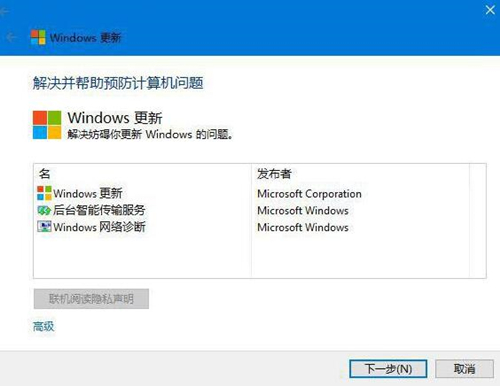 Windows10ϵ�y(t��ng)�o�����b����