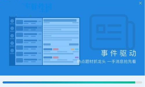 �̾����پW���d���b�̳�