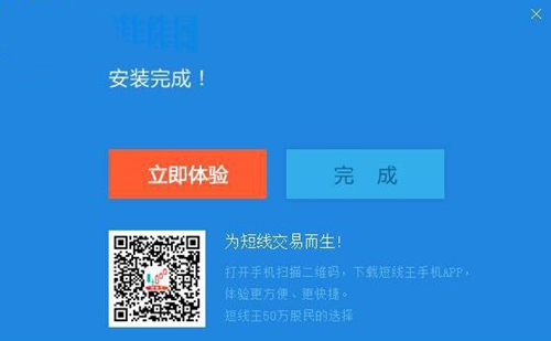 �̾����پW���d���b�̳�