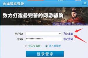 ���ǹܼ����ֽ̳�