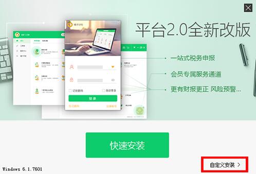 ����ؔ(c��i)������(w��)ƽ�_