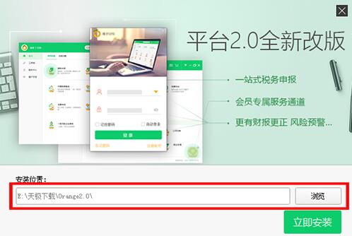 ����ؔ(c��i)������(w��)ƽ�_