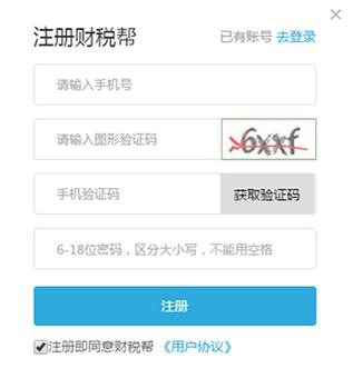 ����ؔ(c��i)������(w��)ƽ�_