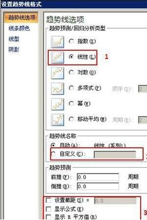 ��excel�M����������̌W