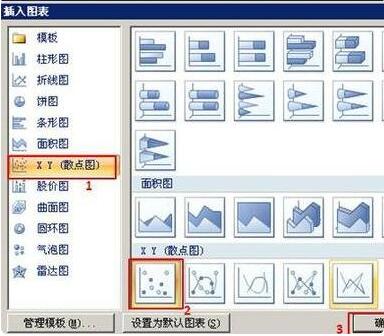 ��excel�M����������̌W