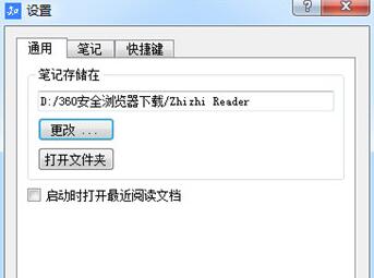 ֪֮��xʹ�ü��ɷ���