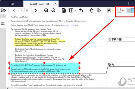 ֪֮��xʹ�ü��ɷ���