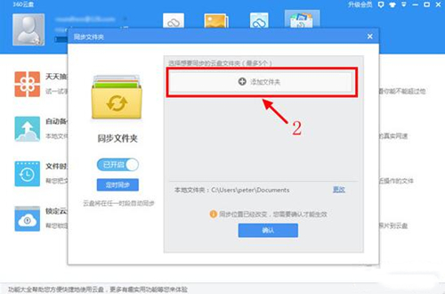 ֪֮��xʹ�ü��ɷ���