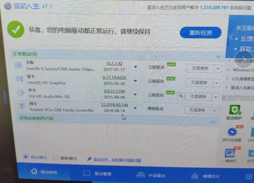 �������h�]���ҵ����ݵ��@���O���Q�k���̌W