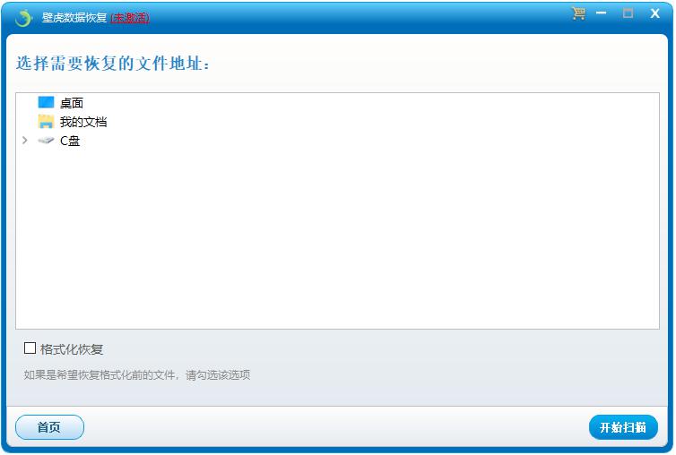 �ڻ������֏�