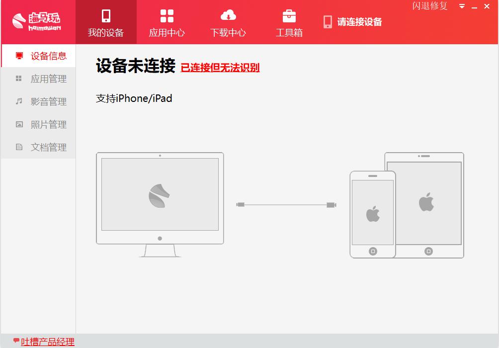 ���R�O������