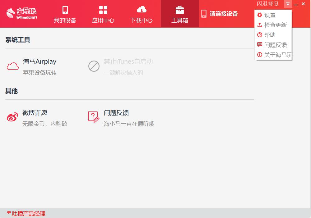 ���R�O������