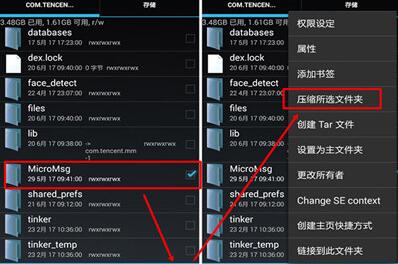 ΢������ӛ䛴�ӡ�̳�