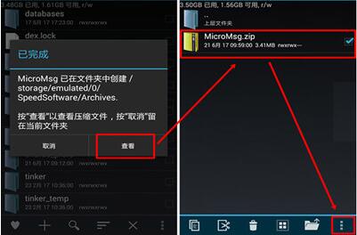 ΢������ӛ䛴�ӡ�̳�
