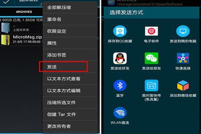 ΢������ӛ䛴�ӡ�̳�