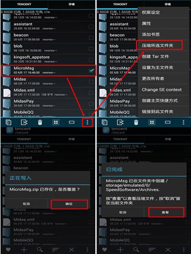 ΢������ӛ䛴�ӡ�̳�