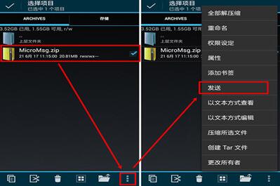 ΢������ӛ䛴�ӡ�̳�