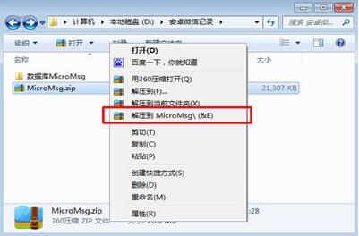 ΢������ӛ䛴�ӡ�̳�