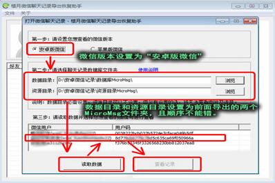 ΢������ӛ䛴�ӡ�̳�