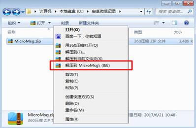 ΢������ӛ䛴�ӡ�̳�