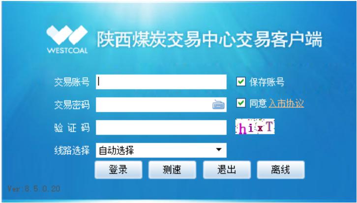 ���ú̿�������Ľ��׿͑���