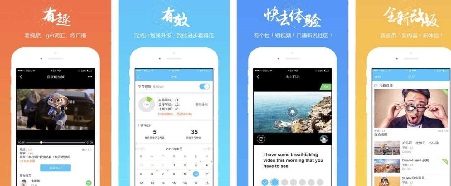 Ӣ�Z�˙C��Ԓܛ��