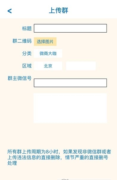 ΢���ԄӼ�Ⱥ