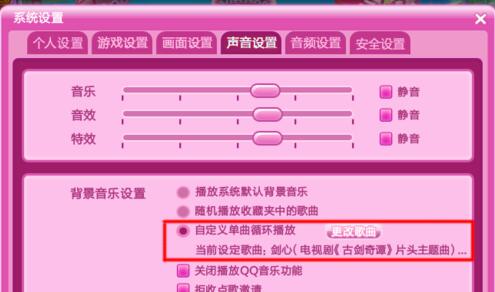 qq������ô���d������ô���ӱ�������