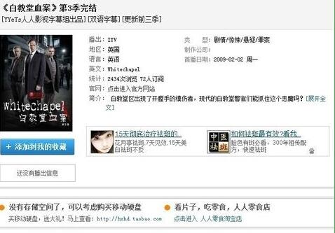 ����Ӱҕ�ھ����d����