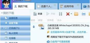 ����Ӱҕ�ھ����d����