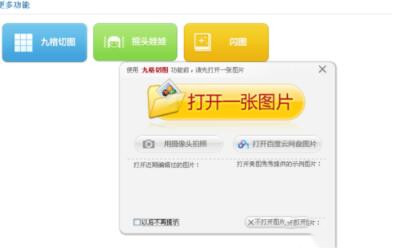 ��������D����DƬ�ָ��������Ōm��