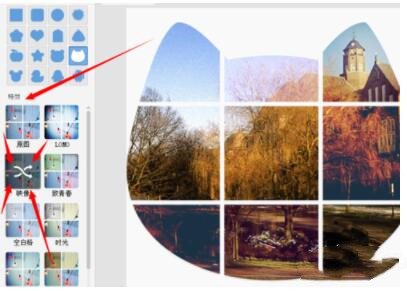 ��������D����DƬ�ָ��������Ōm��