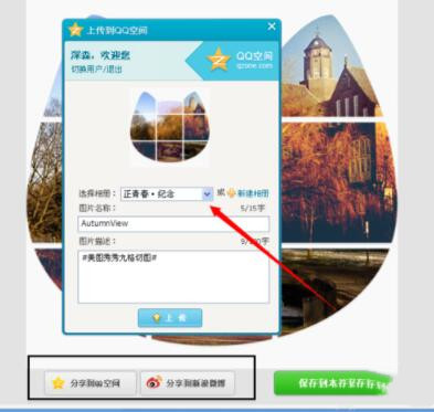 ��������D����DƬ�ָ��������Ōm��