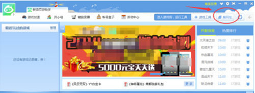 ����������ֹپW(w��ng)ʹ�ý�B