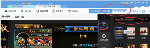 ����������ֹپW(w��ng)ʹ�ý�B