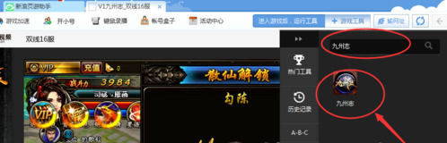 ����������ֹپW(w��ng)ʹ�ý�B