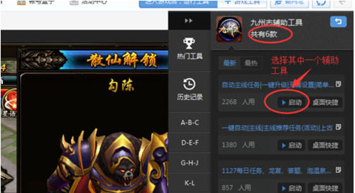 ����������ֹپW(w��ng)ʹ�ý�B