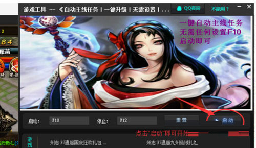 ����������ֹپW(w��ng)ʹ�ý�B