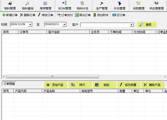 bom����ܛ��