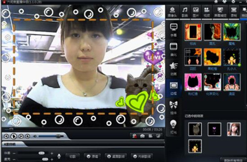 ���g��ֱ����H׌ҕ�lֱ���M���Զ��x�����r��