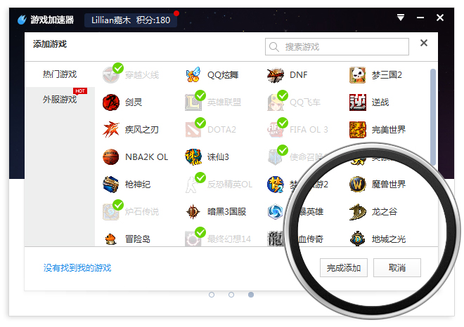 �����Α������