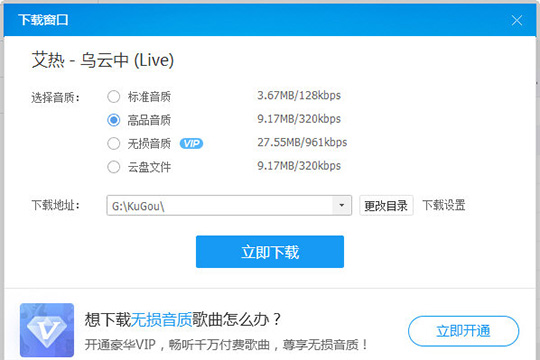 �ṷ��ʽ�D�Q