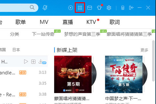 �ṷ��ʽ�D�Q