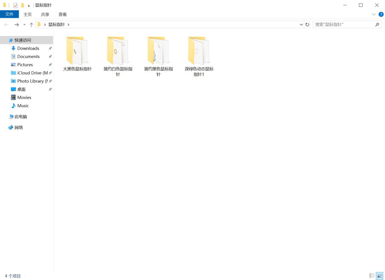 �D����X���(bi��o)��ô�QƤ�w