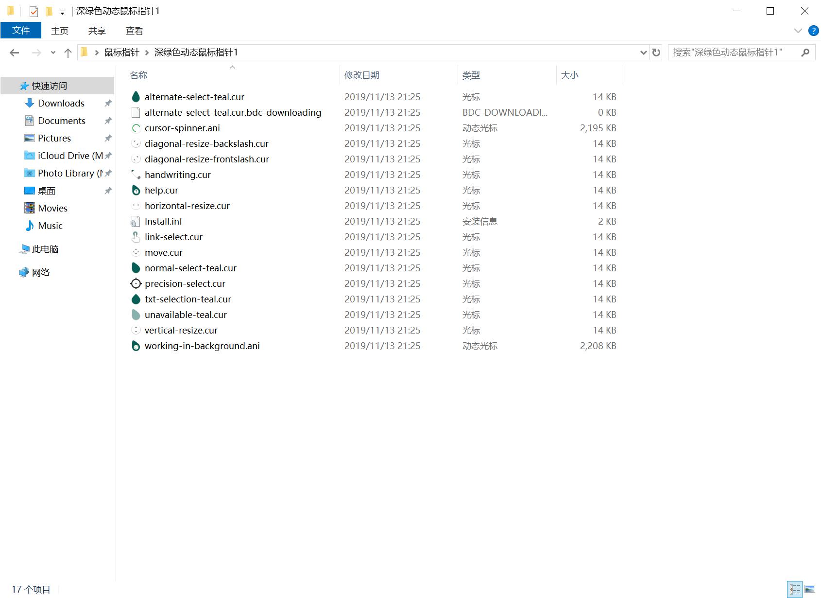 �D����X���(bi��o)��ô�QƤ�w