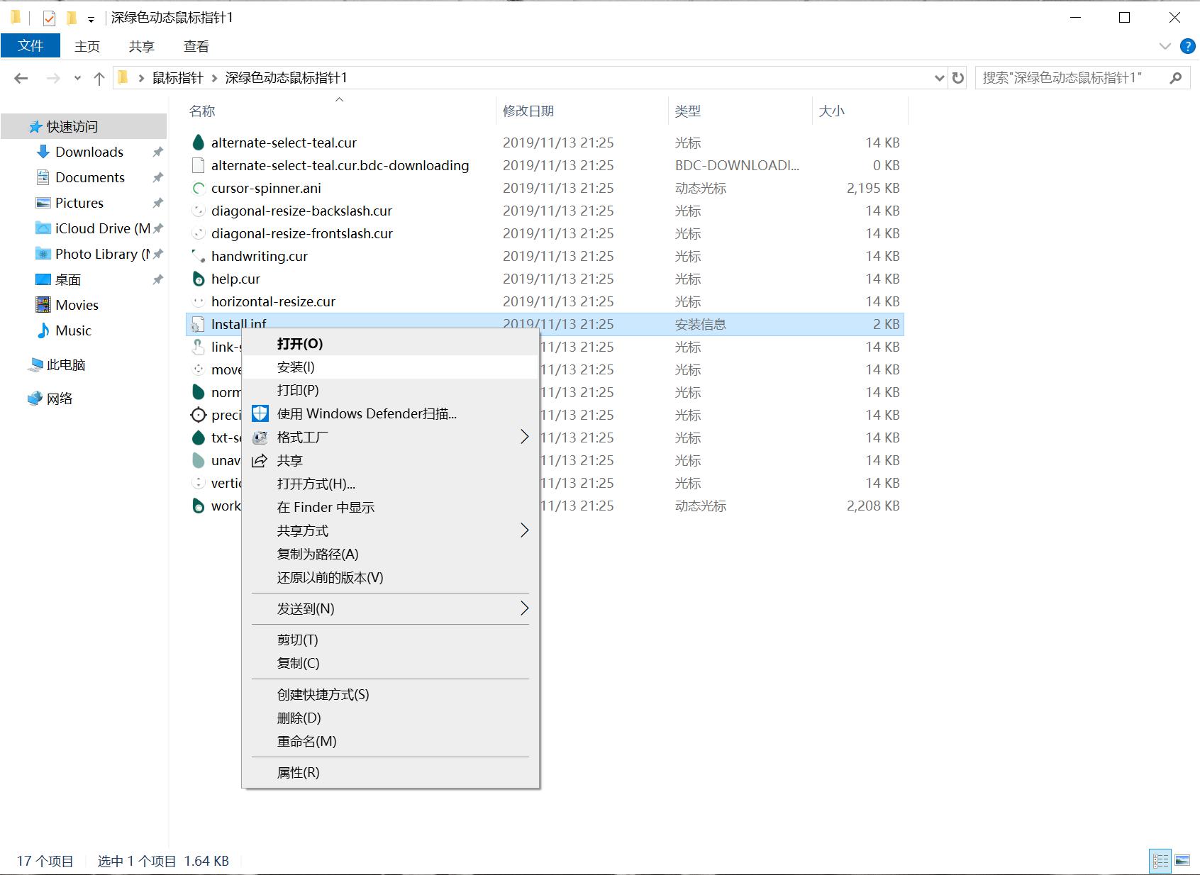 �D����X���(bi��o)��ô�QƤ�w