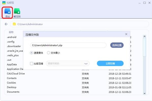 52�É����d���bʹ�ý̌W